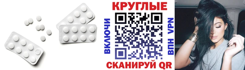 KRAKEN tor  Ливны  Ecstasy TESLA 