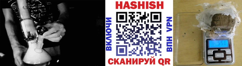 где купить наркоту  Ливны  ГАШИШ убойный 