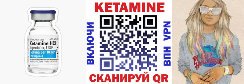 купить закладку  Ливны  Кетамин VHQ 