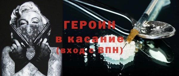 марки lsd Новодвинск