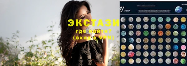прущая мука Новокубанск