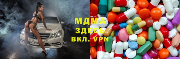 дмт Нея