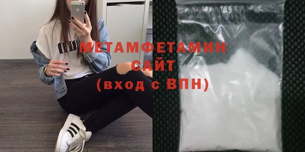 дмт Нея