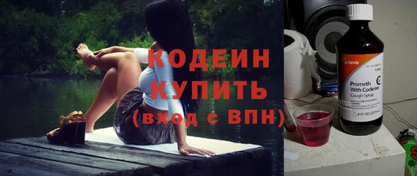 крисы Нефтекумск