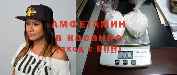 дмт Нея