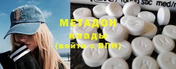 дмт Нея