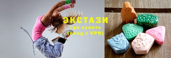 каннабис Нефтегорск