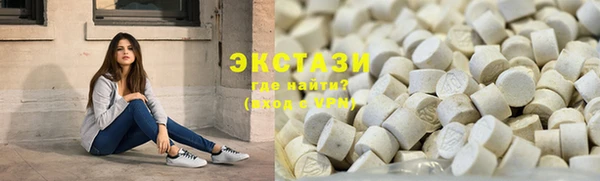 крисы Нефтекумск
