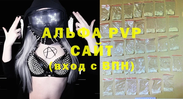 марки lsd Новодвинск