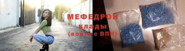 каннабис Нефтегорск