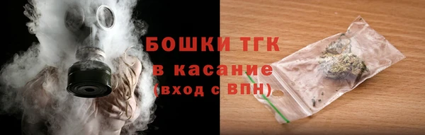 марки lsd Новодвинск
