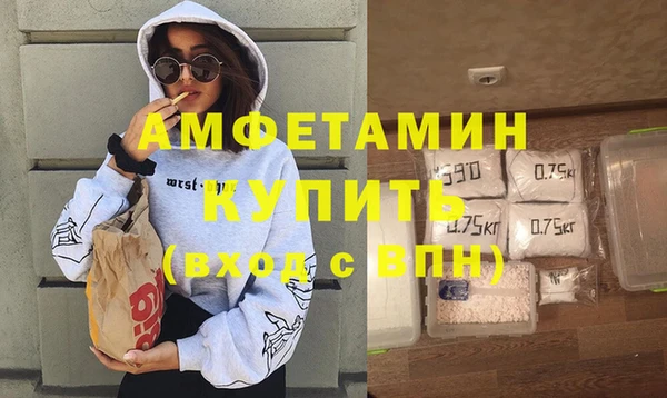 марки lsd Новодвинск