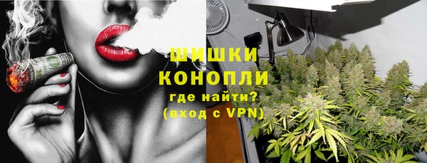 каннабис Нефтегорск
