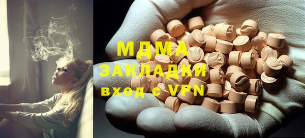 прущая мука Новокубанск