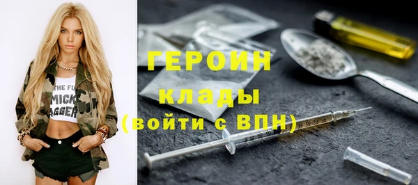 марки lsd Новодвинск