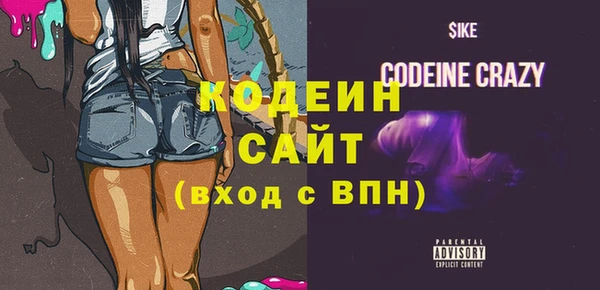 мет Навашино