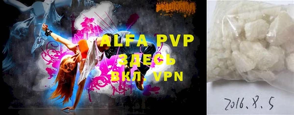 каннабис Нефтегорск