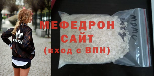 дмт Нея