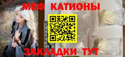 apvp Краснокаменск