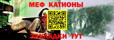 МДМА Краснознаменск