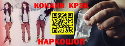 apvp Краснокаменск