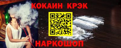 МДМА Краснознаменск