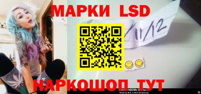 МДМА Краснознаменск