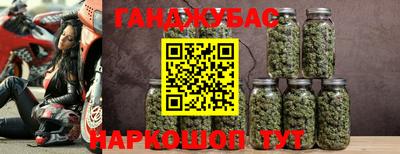 бутик Малоярославец
