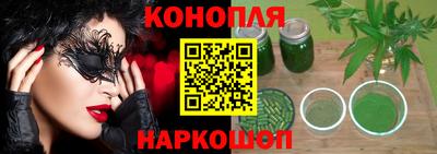 МДМА Краснознаменск