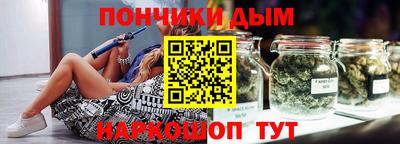 apvp Краснокаменск