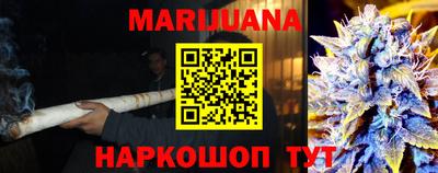 apvp Краснокаменск