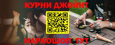 apvp Краснокаменск