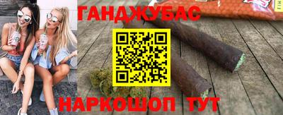 МДМА Краснознаменск