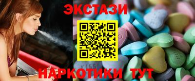 гашик Краснодар