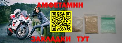 apvp Краснокаменск