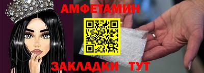 apvp Краснокаменск