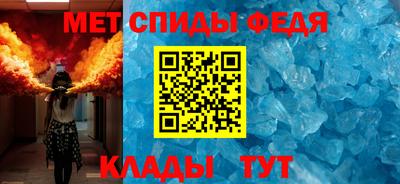 МДМА Краснознаменск