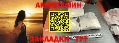 apvp Краснокаменск