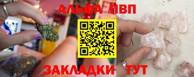 МДМА Краснознаменск