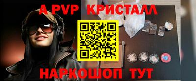 МДМА Краснознаменск