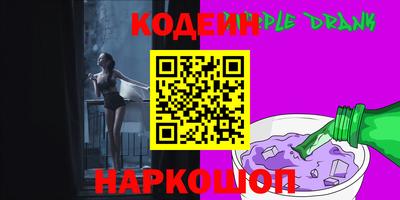 МДМА Краснознаменск